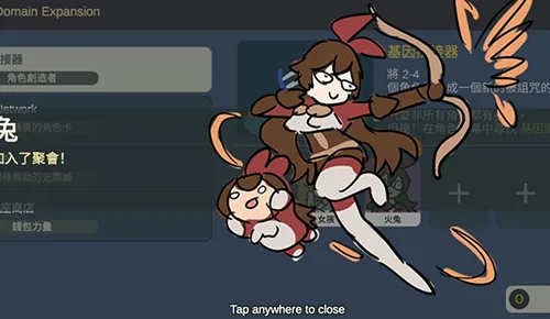 ԭ��鿨ģ���������2025���ذ�װv0.71 �ٷ������ͼ