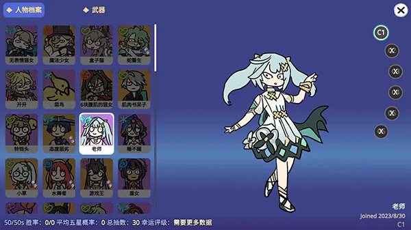 ԭ��鿨ģ���������2025���ذ�װ