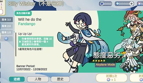 ԭ��鿨ģ���������2025���ذ�װv0.71 �ٷ������ͼ