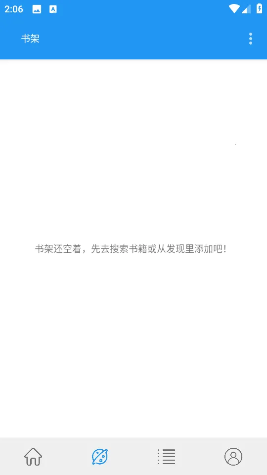 ��èС˵��׿���ֻ���v1.3.6 ��׿���ͼ