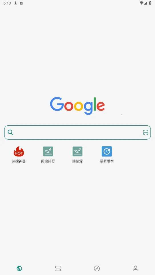 readС˵�Ķ���2025�ٷ�����v1.3.0 �ٷ������ͼ