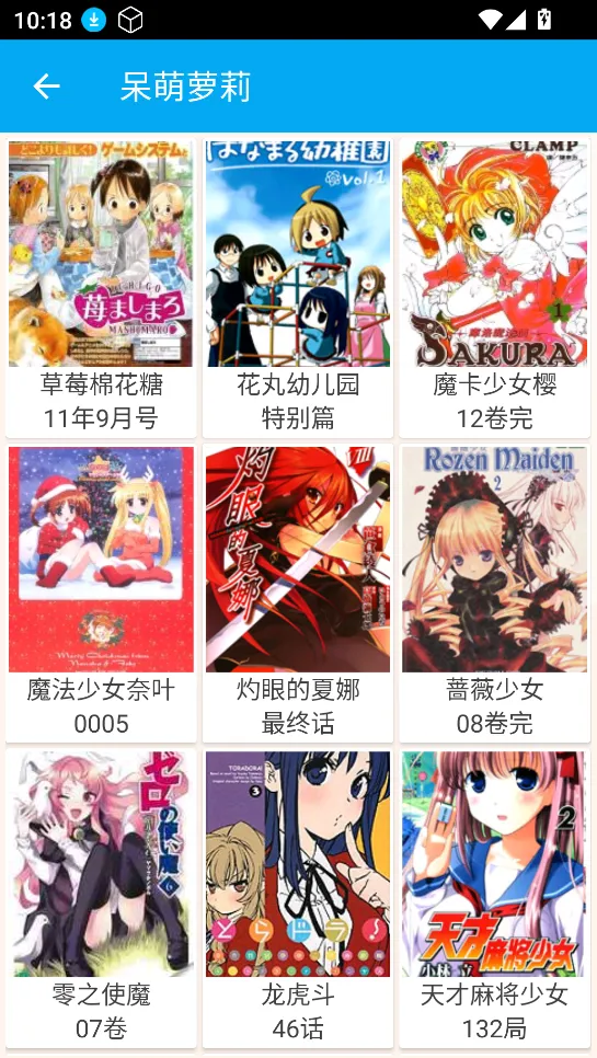 ��������(�����Ķ�����)v1.274 ��Ѱ��ͼ