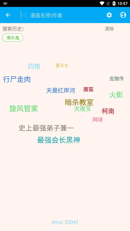 ��������(�����Ķ�����)