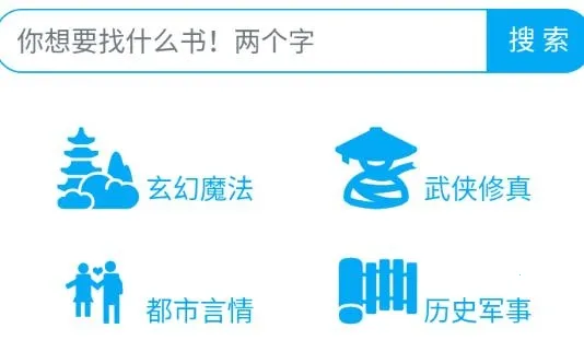 ǡèС˵(С˵�Ķ�����)