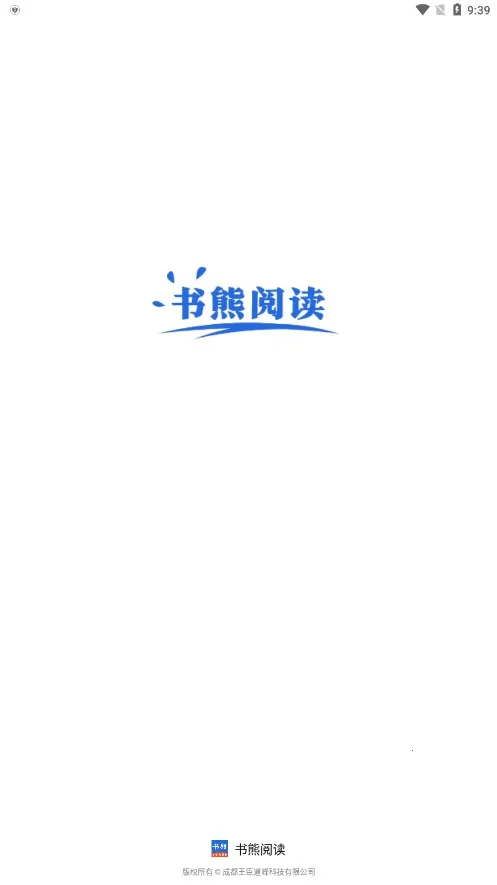 �����Ķ�2025���°汾v1.0 ��׿���ͼ