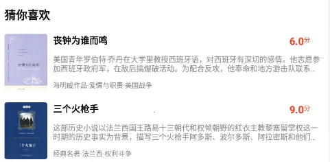 �����Ķ�2025���°汾