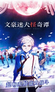 �ĺ���Ȯ����̷(�ĺ���ɫ������Ϸ)v3.24.1 �ֻ����ͼ