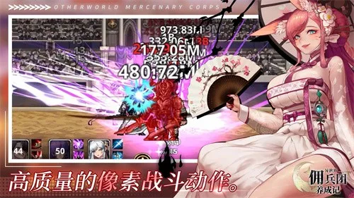 ������Ӷ�������ɼ�2025���°汾v0.6.8 ��Ѱ��ͼ