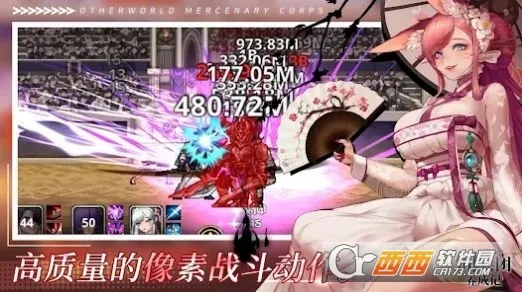 ������Ӷ�������ɼ�2025���°汾v0.6.8 ��Ѱ��ͼ