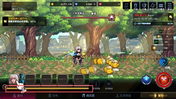 ������Ӷ�������ɼ�2025���°汾