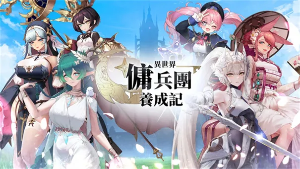 ������Ӷ�������ɼ�2025���°汾v0.6.8 ��Ѱ��ͼ