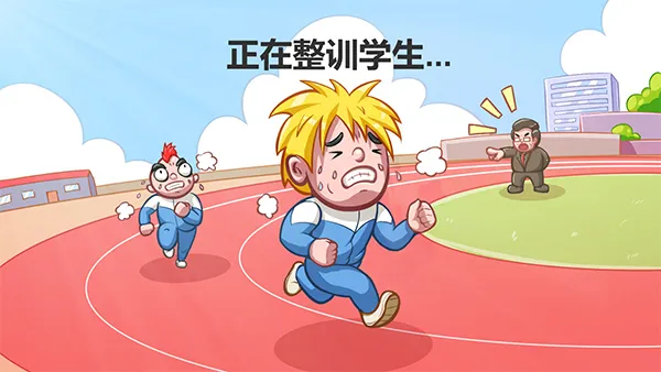 ��һ��У��(У��ģ�⾭Ӫ��Ϸ)v1.0 �ٷ������ͼ