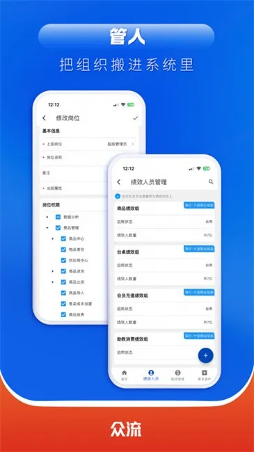 �����̻�(�̼ҹ�������)v6.6.49 ��Ѱ��ͼ