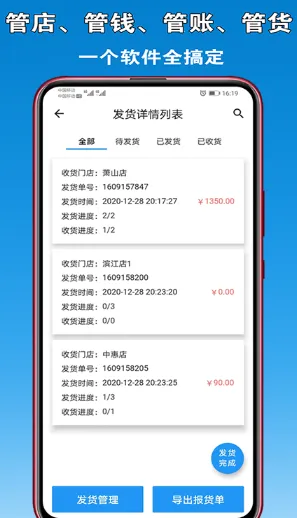 �����̻�(�̼ҹ�������)