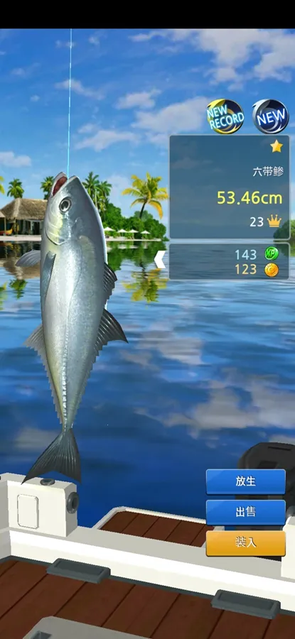 �������(����ģ����Ϸ)v2.6.1 ��Ѱ��ͼ