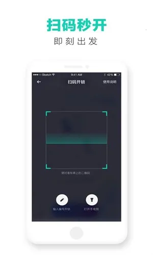 �ε����2025�ٷ�����v4.0.8 �ֻ����ͼ
