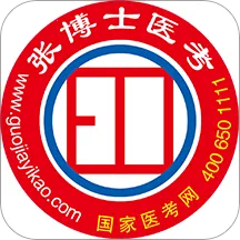 �Ų�ʿҽ�����Ͽ��������ֻ���