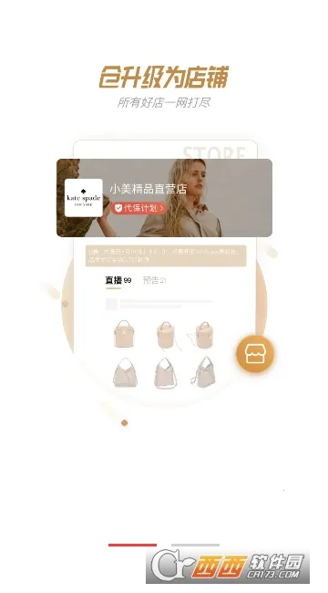 ������(�����۹���ƽ̨)