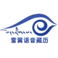 ѩ����������(������Ϣ��ѯ)