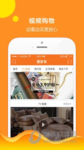 �ݼ���2025���°汾