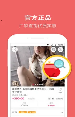 �ݼ���2025���°汾v6.5.2 ��׿���ͼ