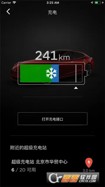 Tesla2025���ذ�װv4.51.6-3722-3639 �ٷ������ͼ