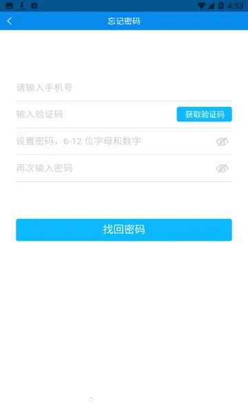 ��������(ҽ�Ʒ�������)v1.2.20 ��Ѱ��ͼ