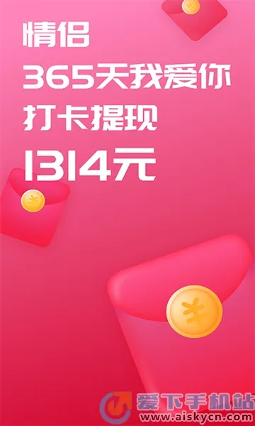 �����ʼ�2025���°汾v11.19.5 �ֻ����ͼ