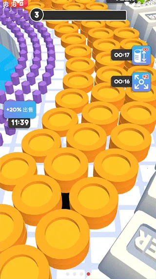 �ڶ���ʦ2025�ٷ����°汾v0.4.3 �ٷ������ͼ