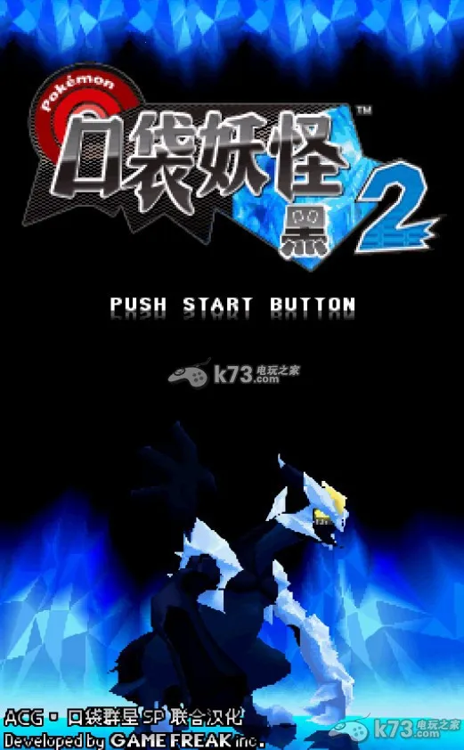 �ڴ����ֺڰ�2��׿���ֻ���v6.2.8 �ٷ������ͼ