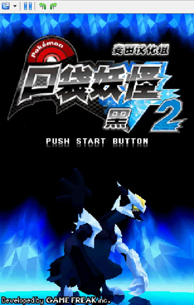 �ڴ����ֺڰ�2��׿���ֻ���v6.2.8 �ٷ������ͼ