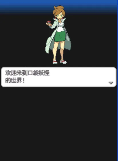 �ڴ����ֺڰ�2��׿���ֻ���v6.2.8 �ٷ������ͼ