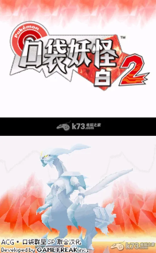 �ڴ����ֺڰ�2��׿���ֻ���v6.2.8 �ٷ������ͼ