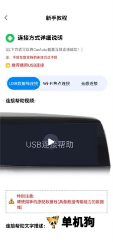 CarAuto(���ػ�������)