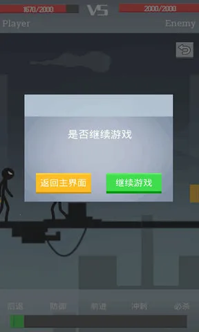 ���������2025���ذ�װv1.1 �ֻ����ͼ