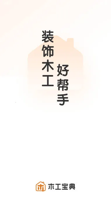 ľ������2025�ٷ�����
