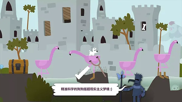 ��Ƥ��ð���ξ�(ð�ս�����Ϸ)v7.10 �ֻ����ͼ