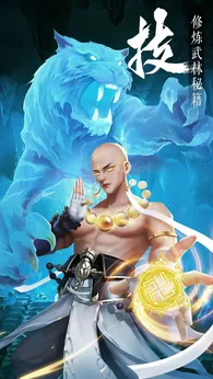 ��â֮��(����ð����Ϸ)v1.0.2 �ٷ������ͼ