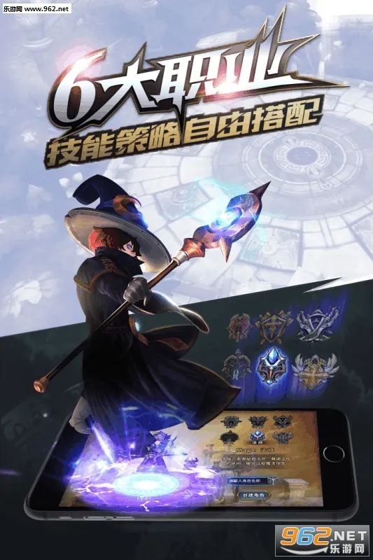 ��â֮��(����ð����Ϸ)v1.0.2 �ٷ������ͼ