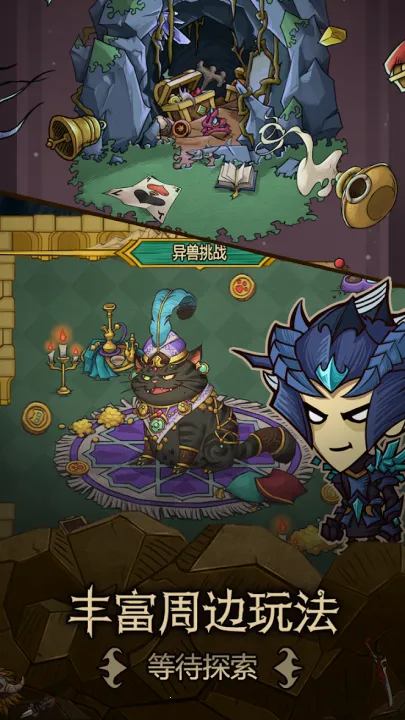 ̰����������(ð�մ�����Ϸ)v0.5.200 ��׿���ͼ