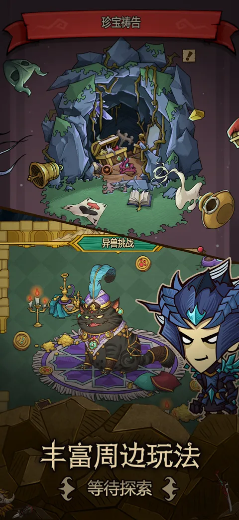 ̰����������(ð�մ�����Ϸ)v0.5.200 ��׿���ͼ