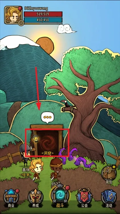 ̰����������(ð�մ�����Ϸ)