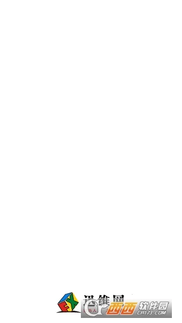 Ѹά��(����ά�޽���ƽ̨)v6.1.7 ��Ѱ��ͼ