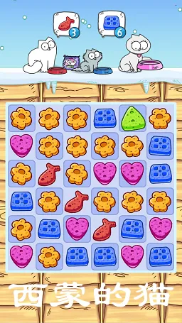 ���ɵ�è�����ֻ���