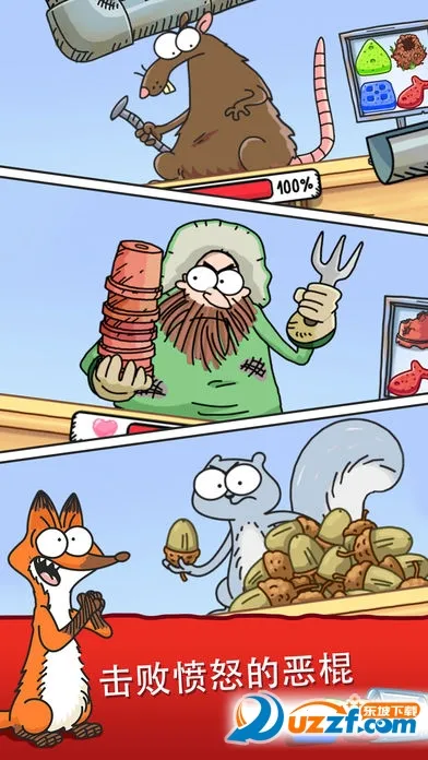 ���ɵ�è�����ֻ���v1.60.0 �ֻ����ͼ