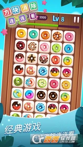 ��������������(����������Ϸ)v1.0.0 ��׿���ͼ