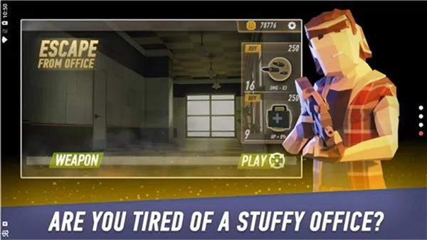 ����칫�Ұ�׿���ֻ���v1.0 �ֻ����ͼ