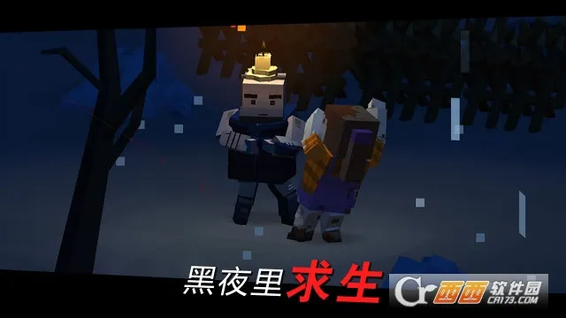 ����֮·�����ֻ���v1.2 �ٷ������ͼ