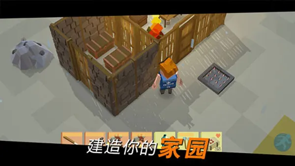 ����֮·�����ֻ���v1.2 �ٷ������ͼ