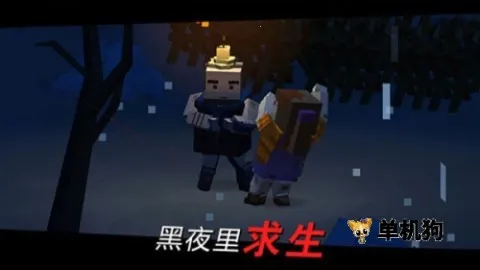 ����֮·�����ֻ���v1.2 �ٷ������ͼ